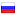 pingoblog.ru hosted country